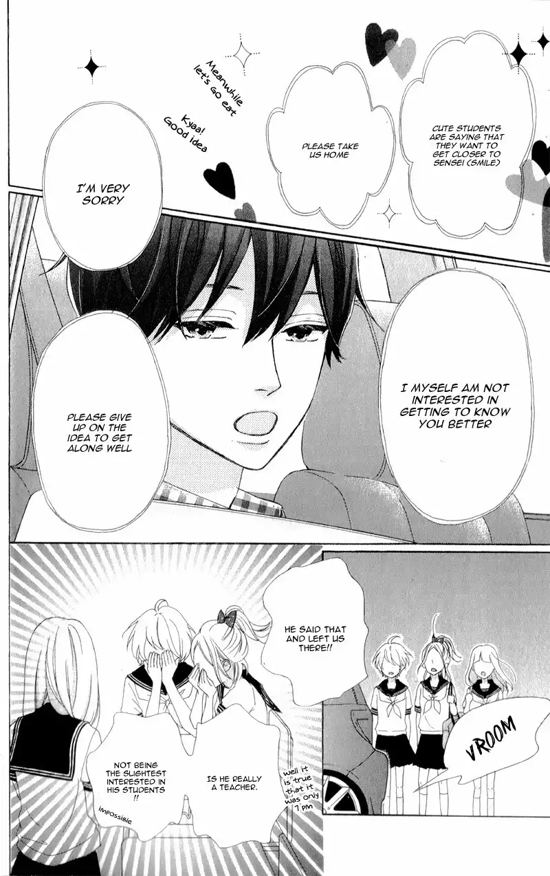 Sensei Kunshu Chapter 2 23